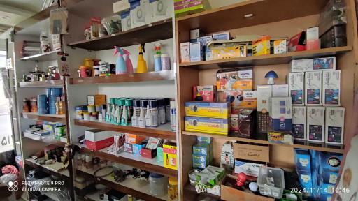 رنگ ابزار کوه جانی 