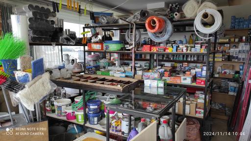 رنگ ابزار کوه جانی 