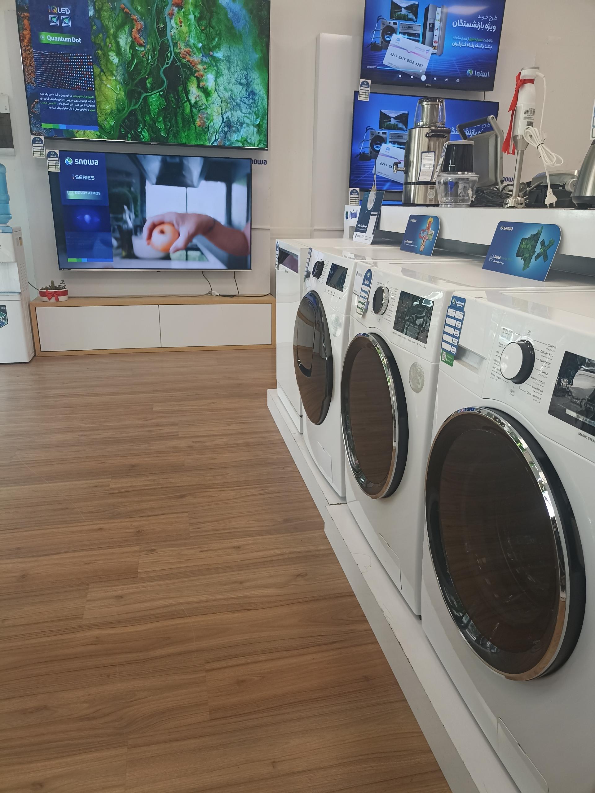 عکس فروشگاه اسنوا شعبه سیدجمال الدین