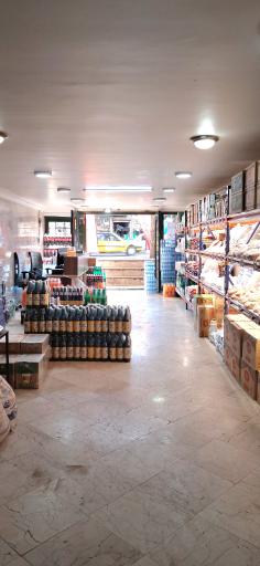 عکس پخش مواد غذایی کردان