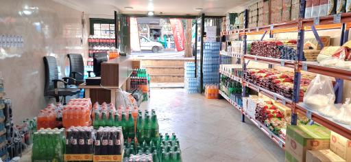 عکس پخش مواد غذایی کردان