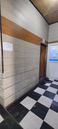 عکس سرویس بهداشتی