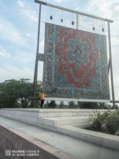 عکس پارک لاله