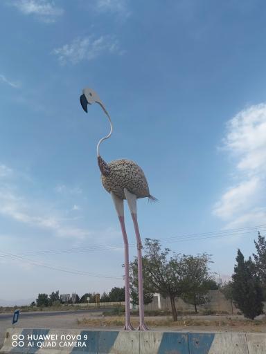 عکس پارک لاله