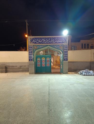 عکس مسجد زین العابدین