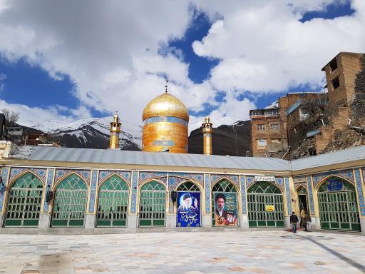 عکس امامزاده داوود