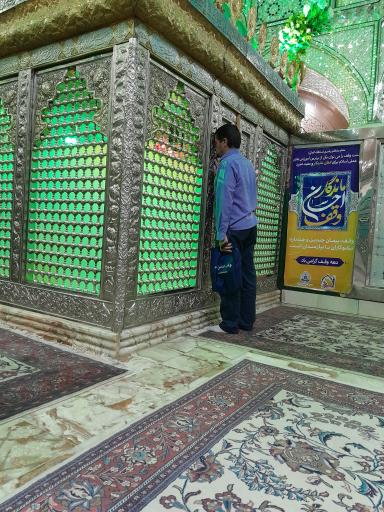 عکس امامزاده داوود