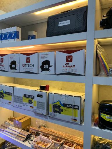 عکس دنیای مس ایرانیان (شعبه تهران)