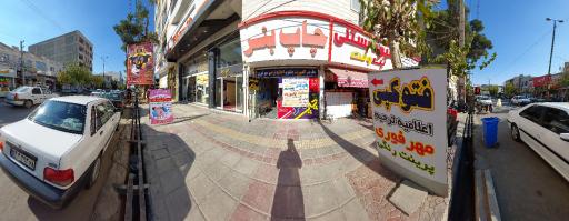 عکس بنر بیست و چهار