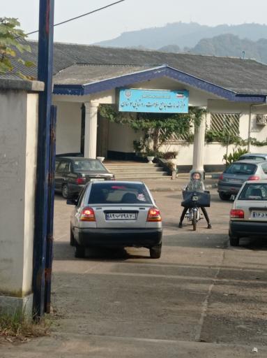 عکس مرکز جامع سلامت سوستان