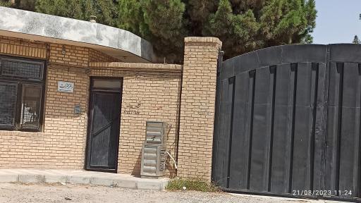 عکس شرکت نساجی مشهد تترون