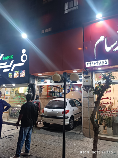 عکس مکانیکی  