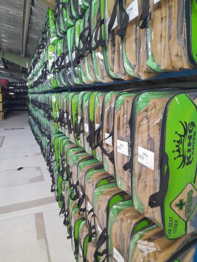 عکس کینگ کاور 