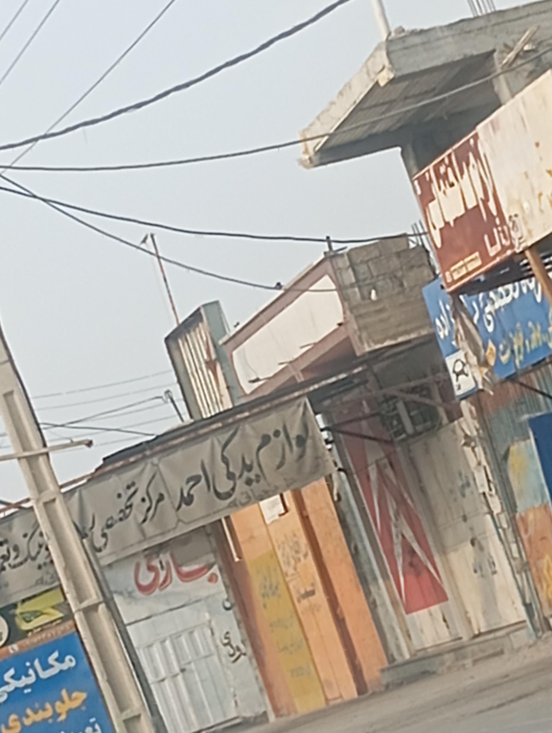 عکس لوازم یدکی احمد