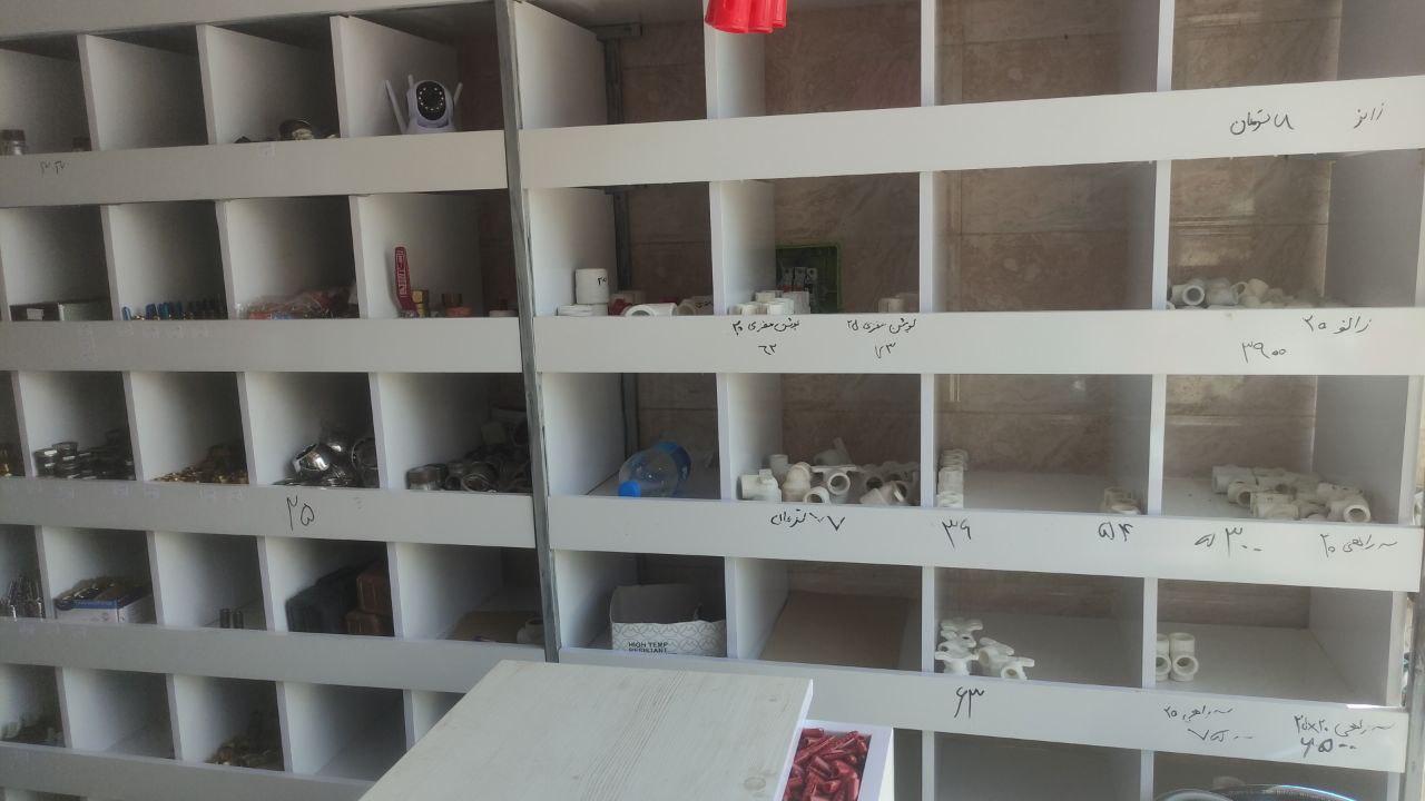 عکس لوله اتصالات رنگ و ابزار آذر نور 