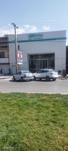 عکس بیمه دی مدیریت استان کرمان 