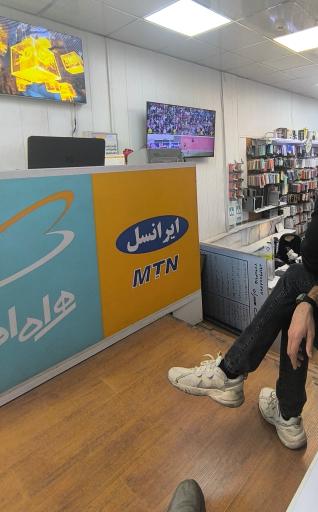 عکس نمایندگی ایرانسل و رایتل