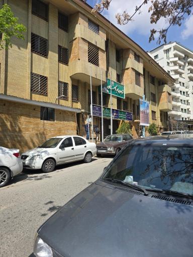 عکس مجتمع قضایی شماره ۶ دادگاه های صلح تهران