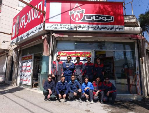 عکس تعمیرات پکیج و آبگرمکن ایزدی