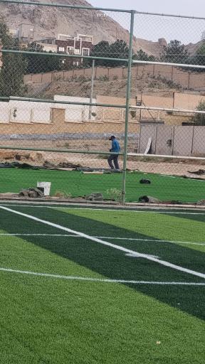 عکس باشگاه ورزشی رادمهر