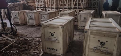 عکس صنایع چوب و ابزار معصوم زاده