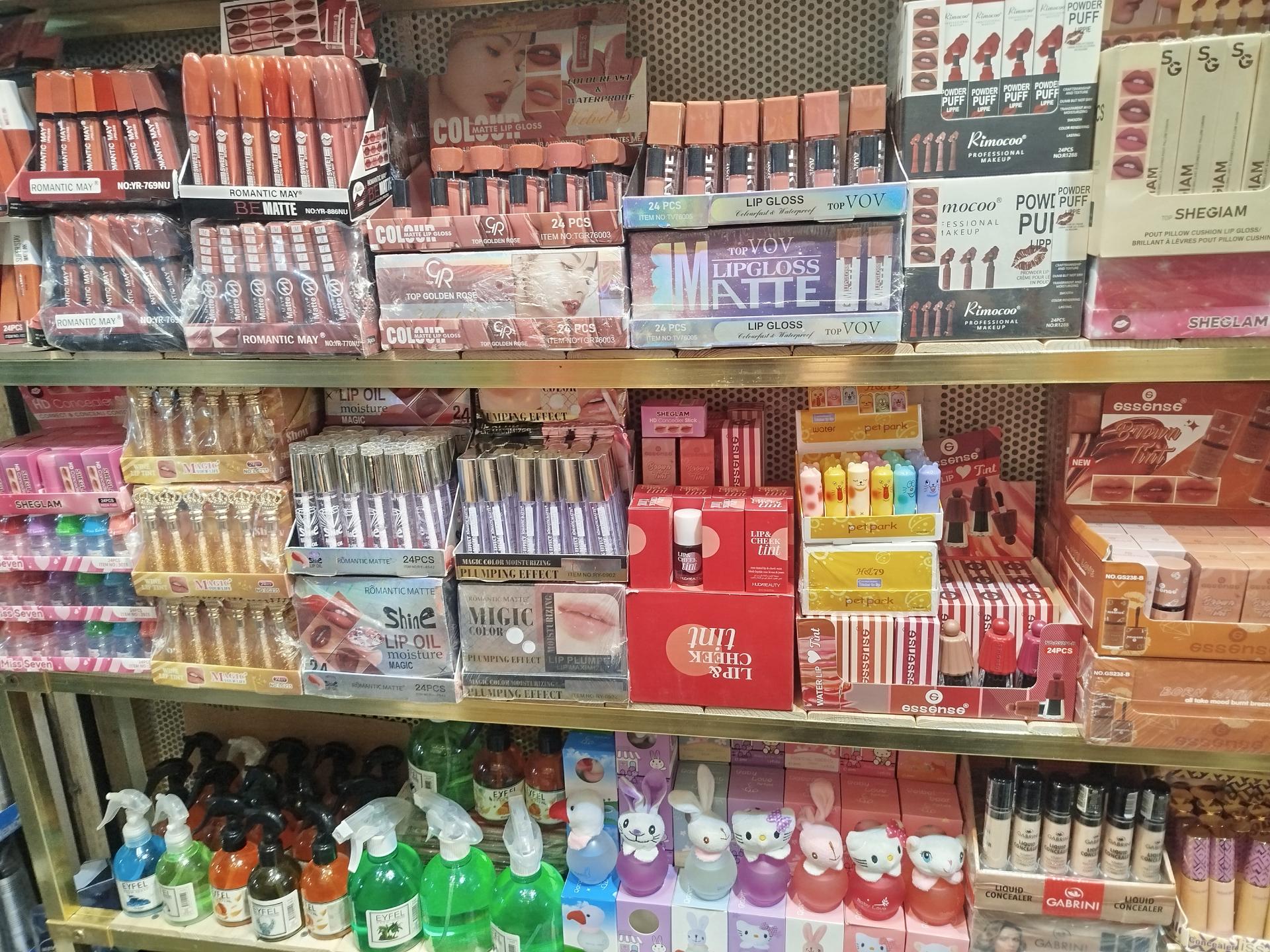 عکس پخش آرایشی بهداشتی رحیمیان 