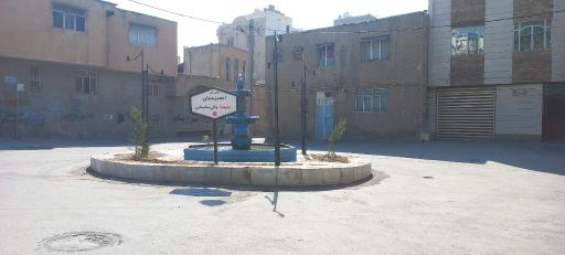 عکس میدان شهید والی سلیمانی