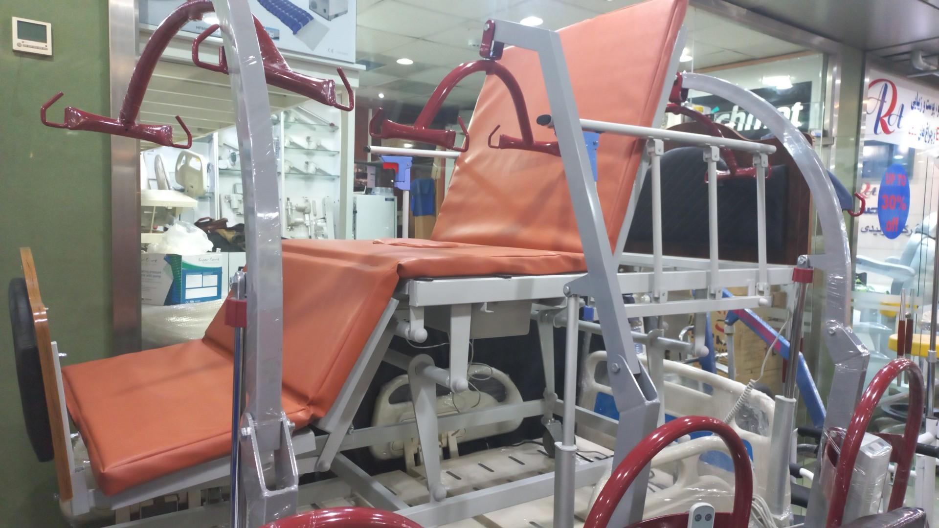 عکس تک یار طب