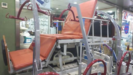 عکس تک یار طب