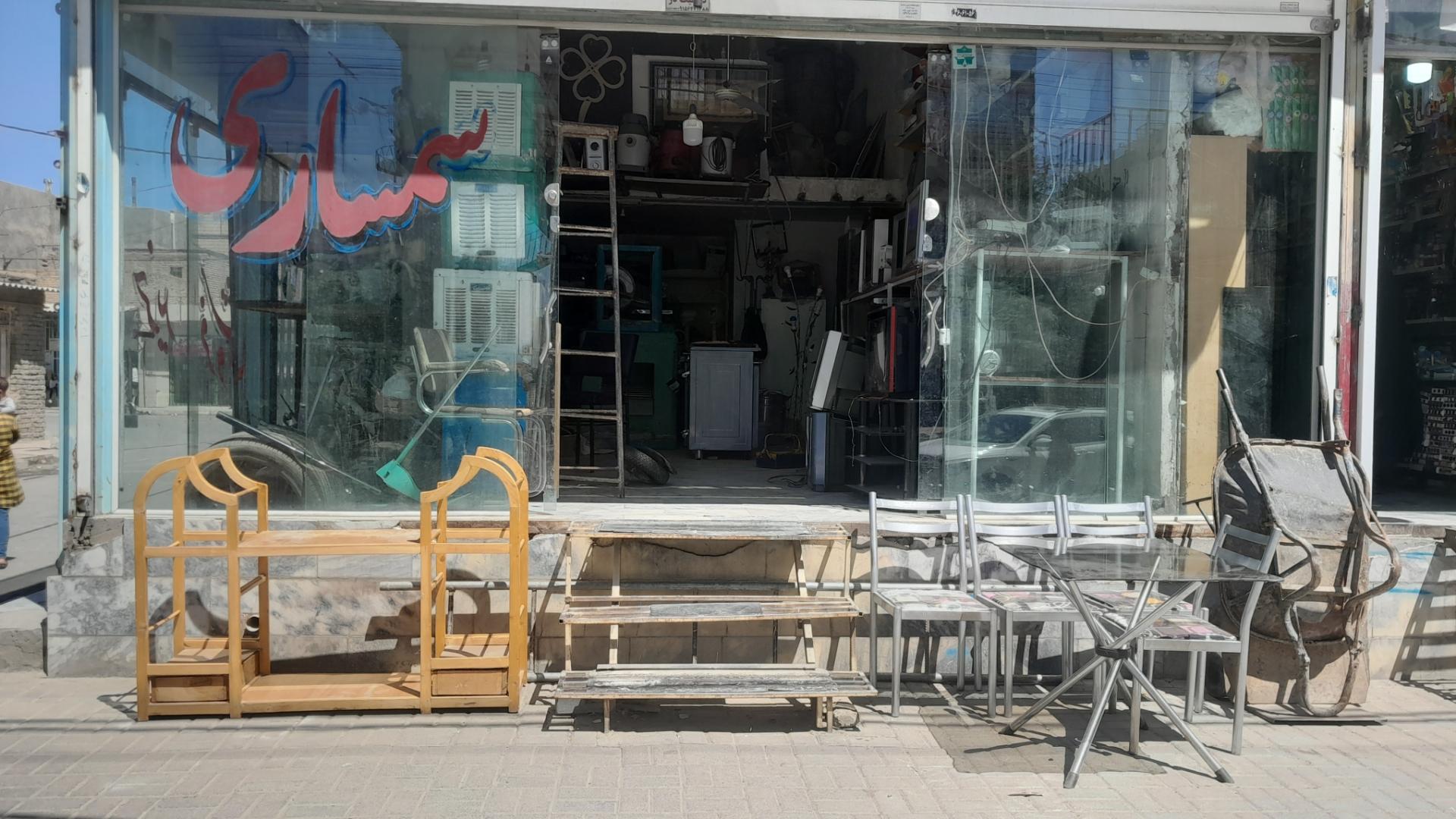 عکس سمساری امین