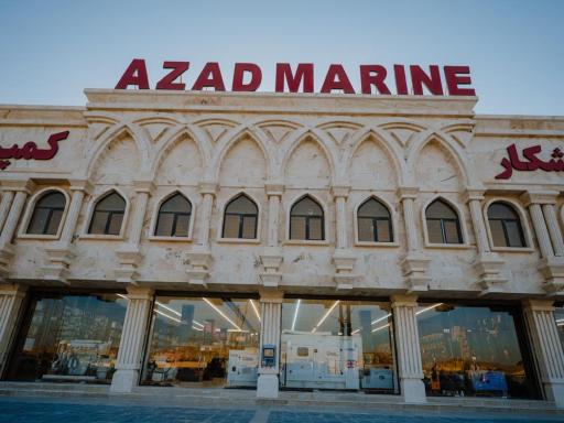 عکس فروشگاه کمپر لند