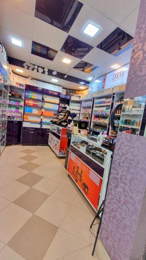 عکس گالری آرایشی بهداشتی فرزاد