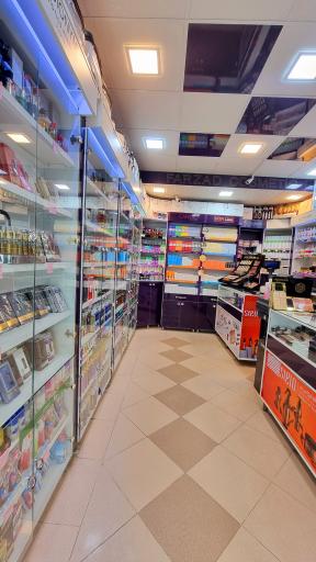 گالری آرایشی بهداشتی فرزاد