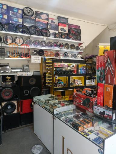 عکس هایپر سیستم حسین