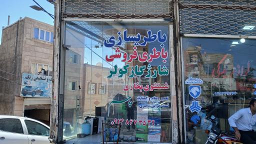عکس لوازم یدکی نادر