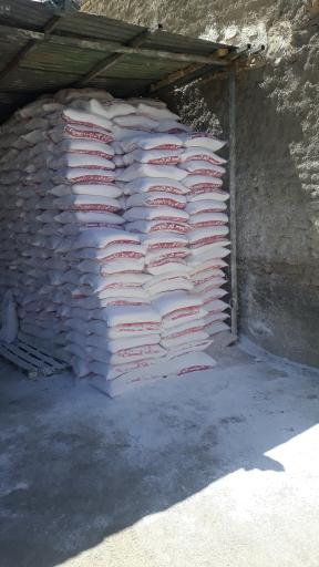 عکس مصالح فروشی سعیدی