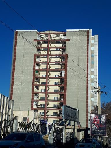 عکس برج هدیش