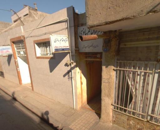 عکس دکتر ابوالقاسم ساغری 