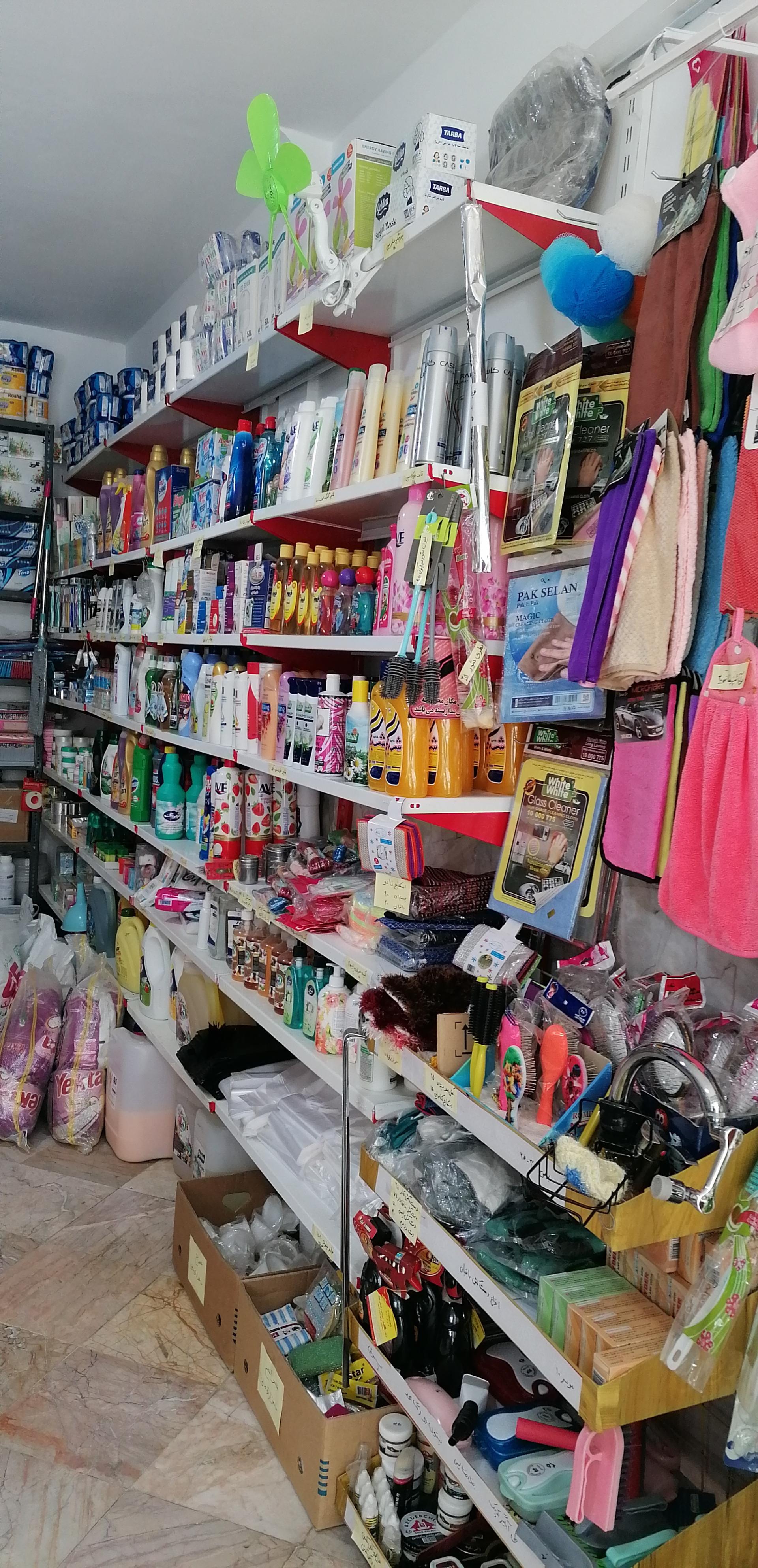 عکس محصولات نانو برزگر