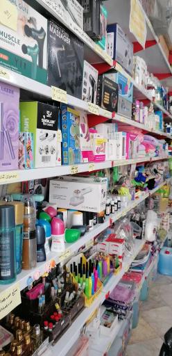 عکس محصولات نانو برزگر