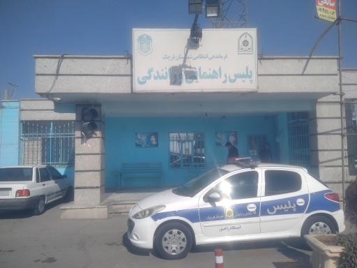 عکس پلیس راهنمایی رانندگی قرچک