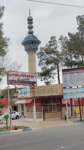 عکس معاونت توانبخشی هلال احمر مدرس