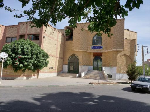 عکس کتابخانه الزهرا