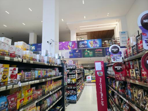 عکس هایپرمارکت  ستاره شمال