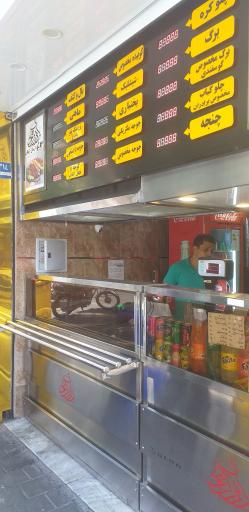 عکس کبابی برادران خانیان