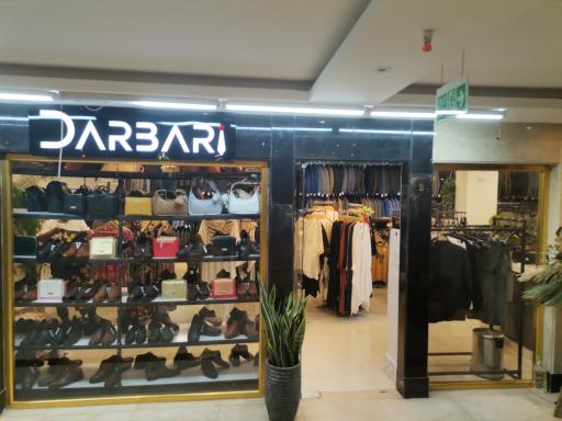 عکس پوشاک درباری