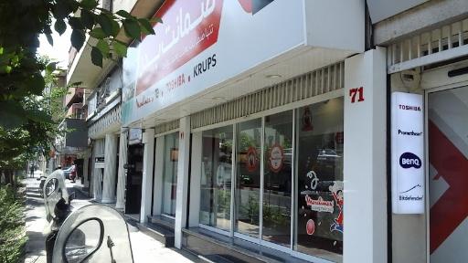 عکس بدرسان الکتریک و شرکت پارسان دی