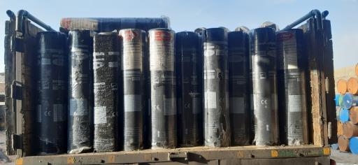 عکس نمایندگی ایزوگام شرق زارعی