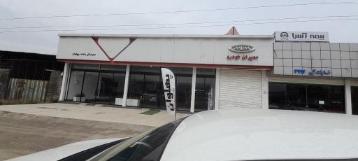 عکس نمایندگی مدیران خودرو پهلوان