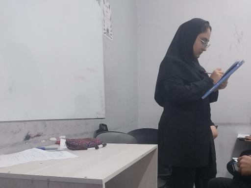 عکس موسسه زبان کیش